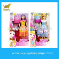 Two styles Kailili 11" solid doll, hand and foot can swing YX002989